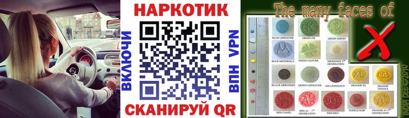 Продажа наркотиков Богданович COCAIN  Меф мяу мяу  ГАШ  АМФЕТАМИН  МАРИХУАНА 