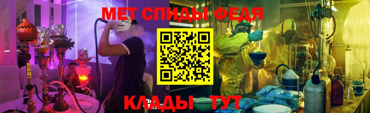 Вейп ТГК Богданович