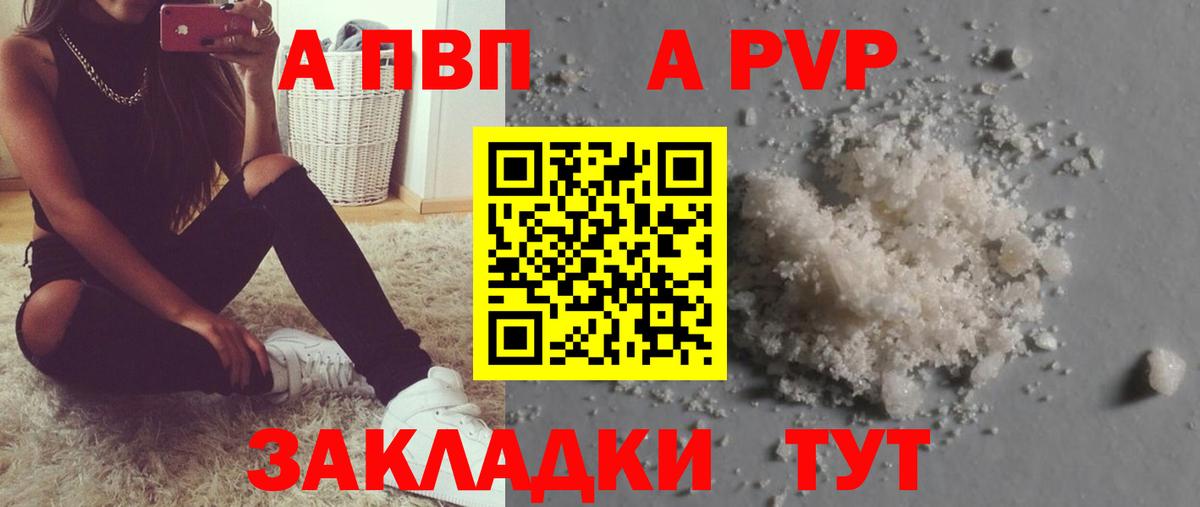 Марки  Мяу-Мяу  Конопля  Вход с VPN  Ляпка  Богданович  Канабис  Марки ЛСД  Codein  Мефедрон  MDMA 