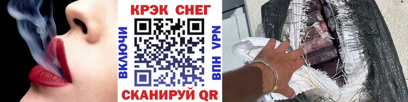 COCAIN 97%  Богданович 