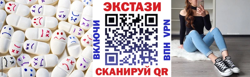 Экстази Punisher  купить наркотики сайты  Богданович 