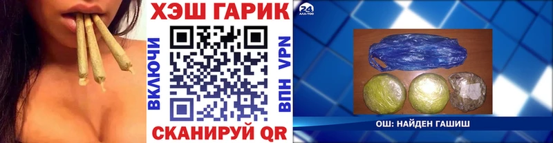 ГАШИШ hashish Богданович