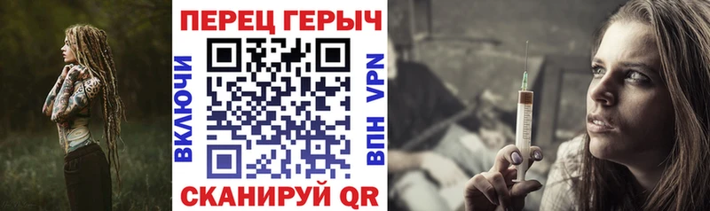 ГЕРОИН белый  Богданович 
