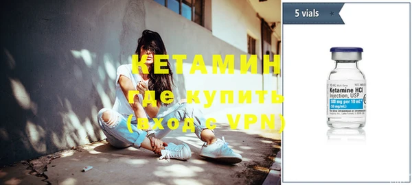 прущие крисы Белокуриха