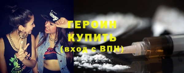 МДМА Белоозёрский