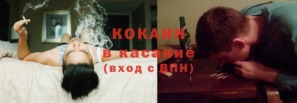 МДМА Белоозёрский