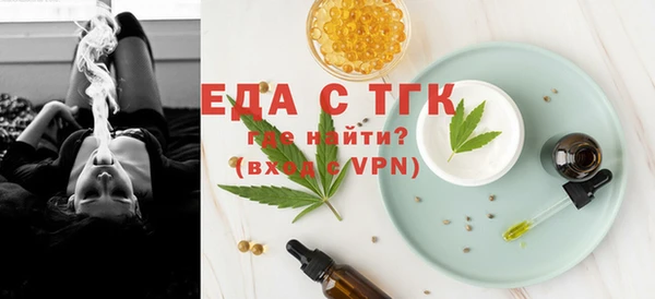 МДМА Белоозёрский