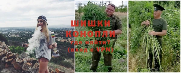 первитин Беломорск