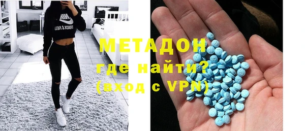 МДМА Белоозёрский