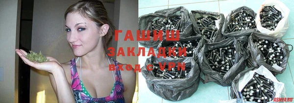 МДМА Белоозёрский