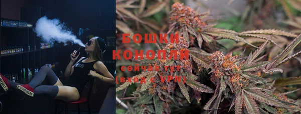 первитин Беломорск