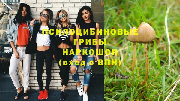 МДМА Белоозёрский
