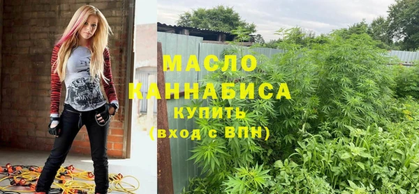 прущие крисы Белокуриха