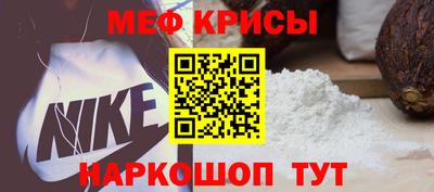 индика Апрелевка