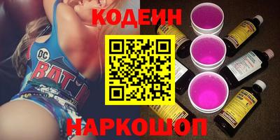 дживик Апшеронск