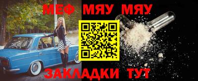 индика Апрелевка