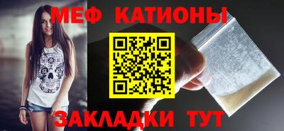 дживик Апшеронск