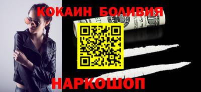 ALPHA-PVP Апрелевка