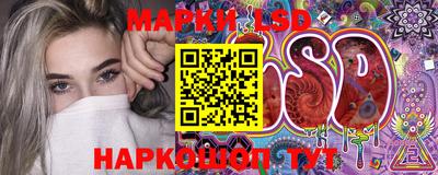 кокаин Аргун