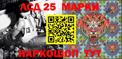 ALPHA-PVP Апрелевка