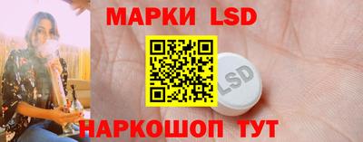 кокаин Аргун