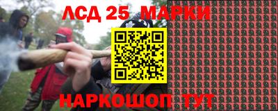 ALPHA-PVP Апрелевка