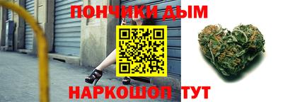 индика Апрелевка