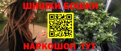 кокаин Аргун