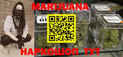 дживик Апшеронск