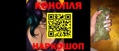 ALPHA-PVP Апрелевка