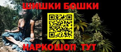 ALPHA-PVP Апрелевка