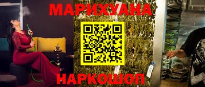 дживик Апшеронск