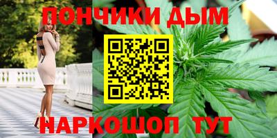 дживик Апшеронск