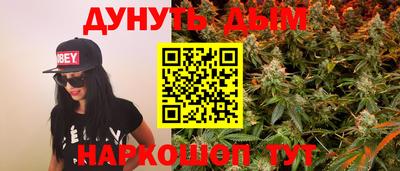 дживик Апшеронск
