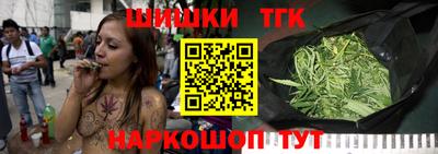 дживик Апшеронск