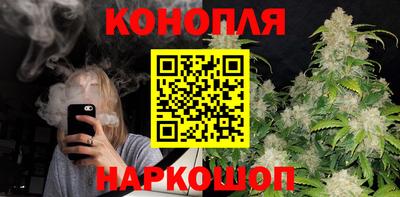 дживик Апшеронск