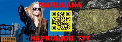 дживик Апшеронск