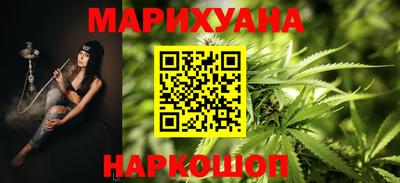 дживик Апшеронск