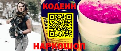 дживик Апшеронск
