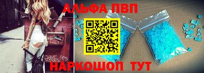 индика Апрелевка