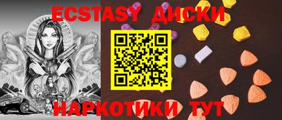 индика Апрелевка