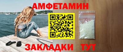 индика Апрелевка