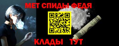 ALPHA-PVP Апрелевка