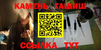 ALPHA-PVP Апрелевка