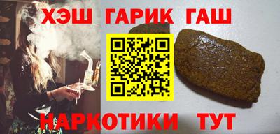 ALPHA-PVP Апрелевка