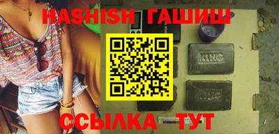 ALPHA-PVP Апрелевка