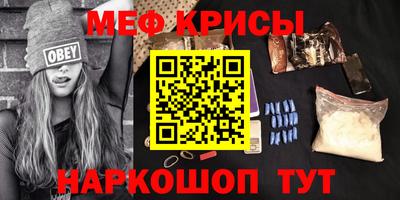 индика Апрелевка