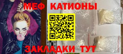 ALPHA-PVP Апрелевка