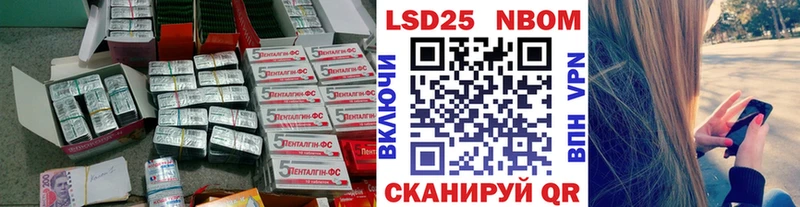 Лсд 25 экстази ecstasy  Богданович 