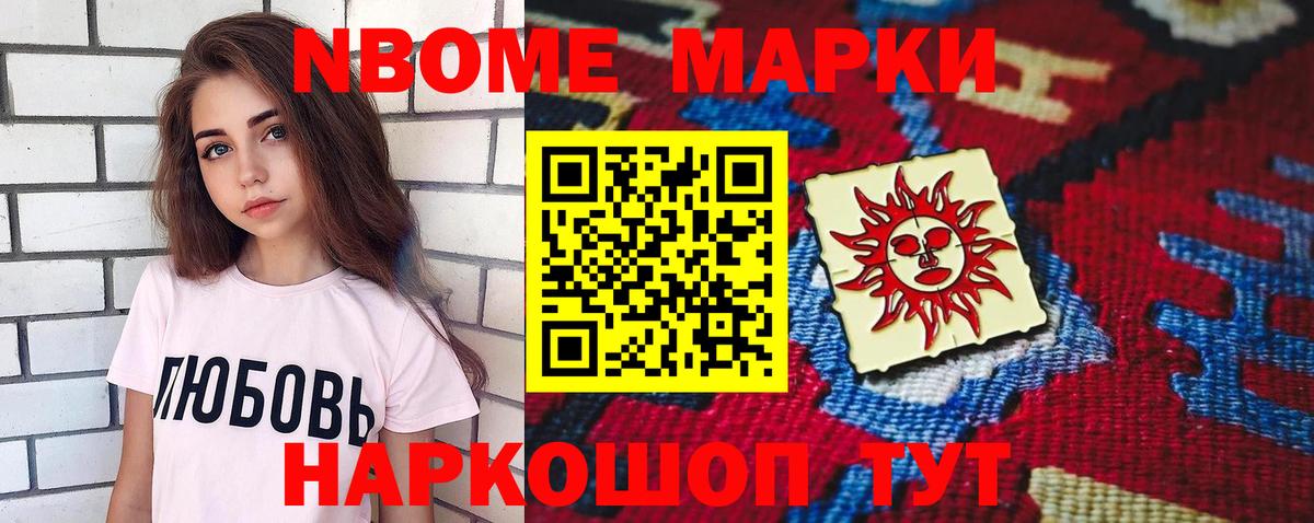 LSD-25 экстази кислота Богданович